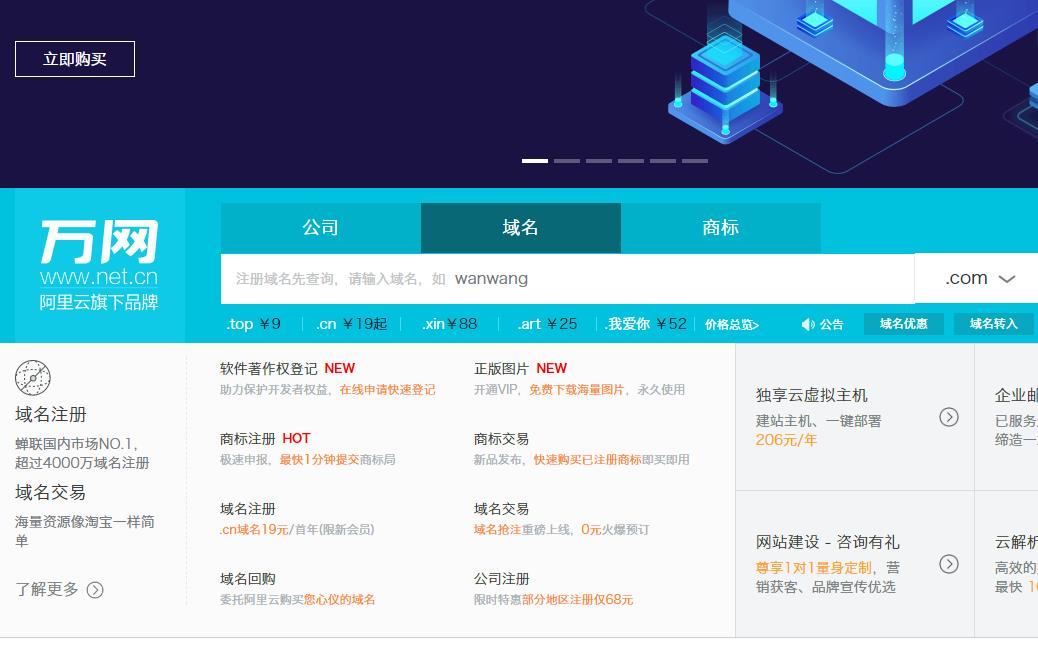 �Lɳ���Wվע�������;Wַ �������A֪�R����Щ��