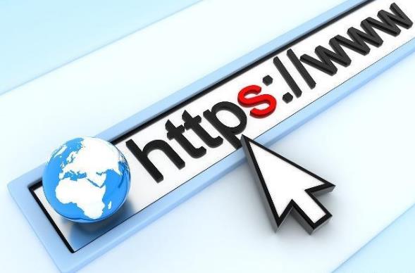 企業網站如何開啟https? 為什么有一個網站是https不是上http