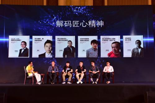 �����µĄ�(chu��ng)�I(y��)��˾�����ࣺ��Փվ����������Ҫ����ȥ