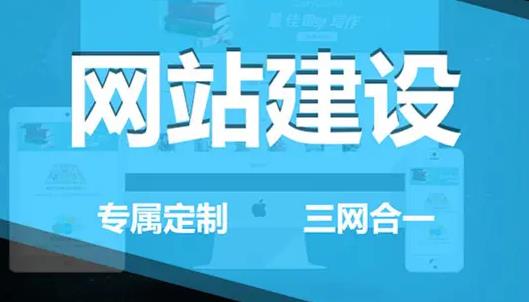 ��˾��һ��(g��)��(chu��ng)���O(sh��)Ӌ(j��)�W(w��ng)վ��Ҫ��ô����