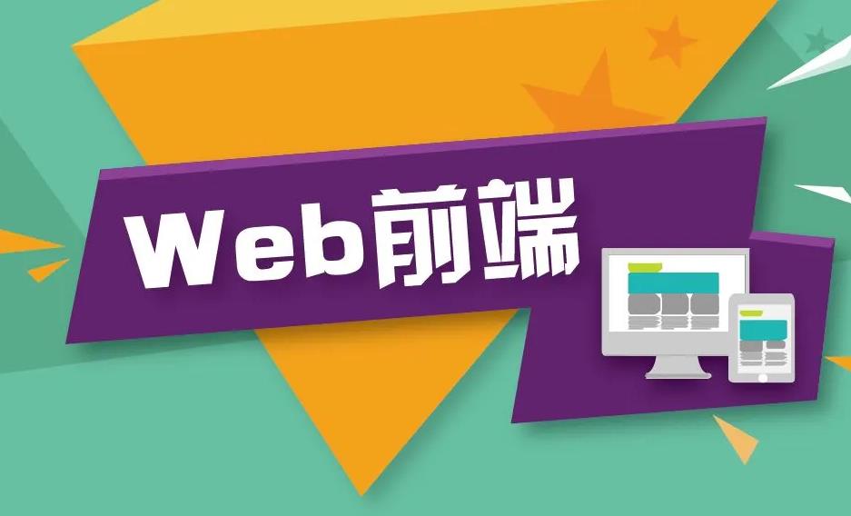 �L(zh��ng)ɳ���W(w��ng)վǰ���_�l(f��)�ˆT��(y��ng)ԓ������Щ