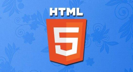 ���Wվ�õ�HTML�Z����ʲô��