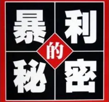 �����Ļ�ɫ�a�I��֪���ׂ���ʲô�ǻҮa�ИI�����ܻ��W�Үa���}