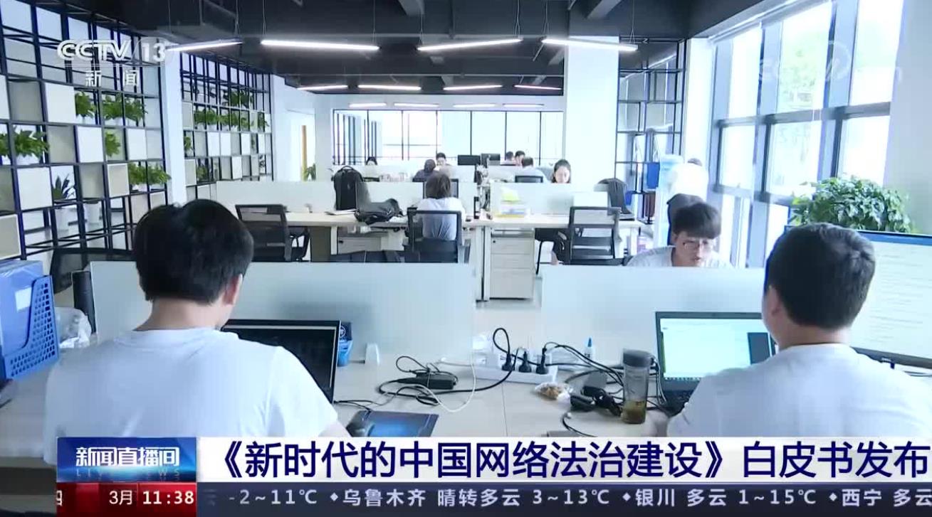 �r�����Ї��W�j���ν��O