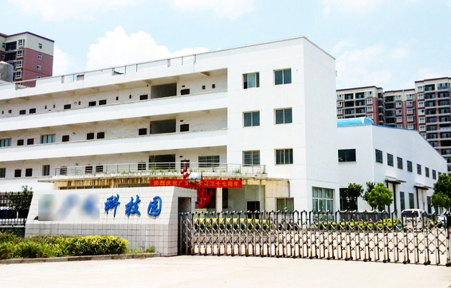 �ɹ����� ����H�ܙC(j��)е�O(sh��)�����޹�˾ �W(w��ng)վ��(y��u)��������ͬ