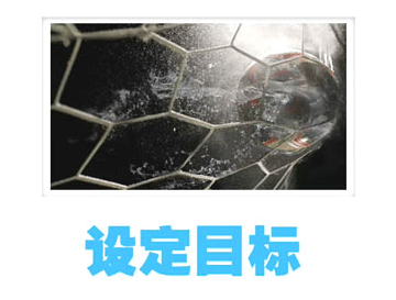 �Wվ��վ����һ�O��Ŀ��